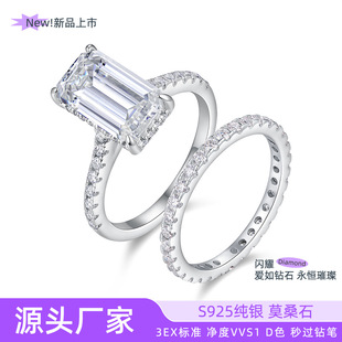 S925 Sterling Silver Stacked Full Inlaid Moissanite Ring Ins European and American Ring Wedding Fashion Simple Party Jewelry