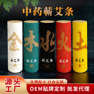 ���l�����I�����꼃��Դ�^���S���l�ְ��ėl���tԺ�^��������