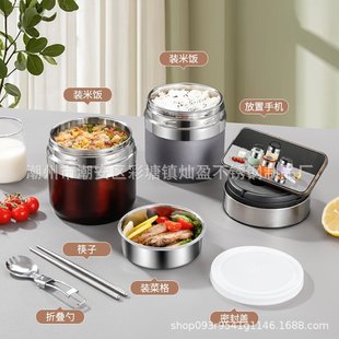 304 Stainless Steel Insulated Portable Lunch Box for Students, Double-Layer Mini Colorful Bento Box, Small Portable Pot for Outdoor Use