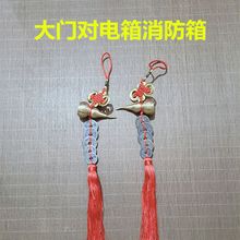 真品五帝钱挂件清代古币纯铜葫芦五吊钱门对门中国吉祥结大门