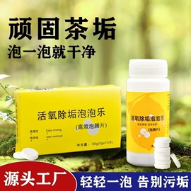 湿巾纸;蜡烛;一次性洗脸巾