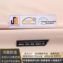����ӆ�� ���o� 260G�����q�ͺϱ��]���� ���޺��� �����u���q��