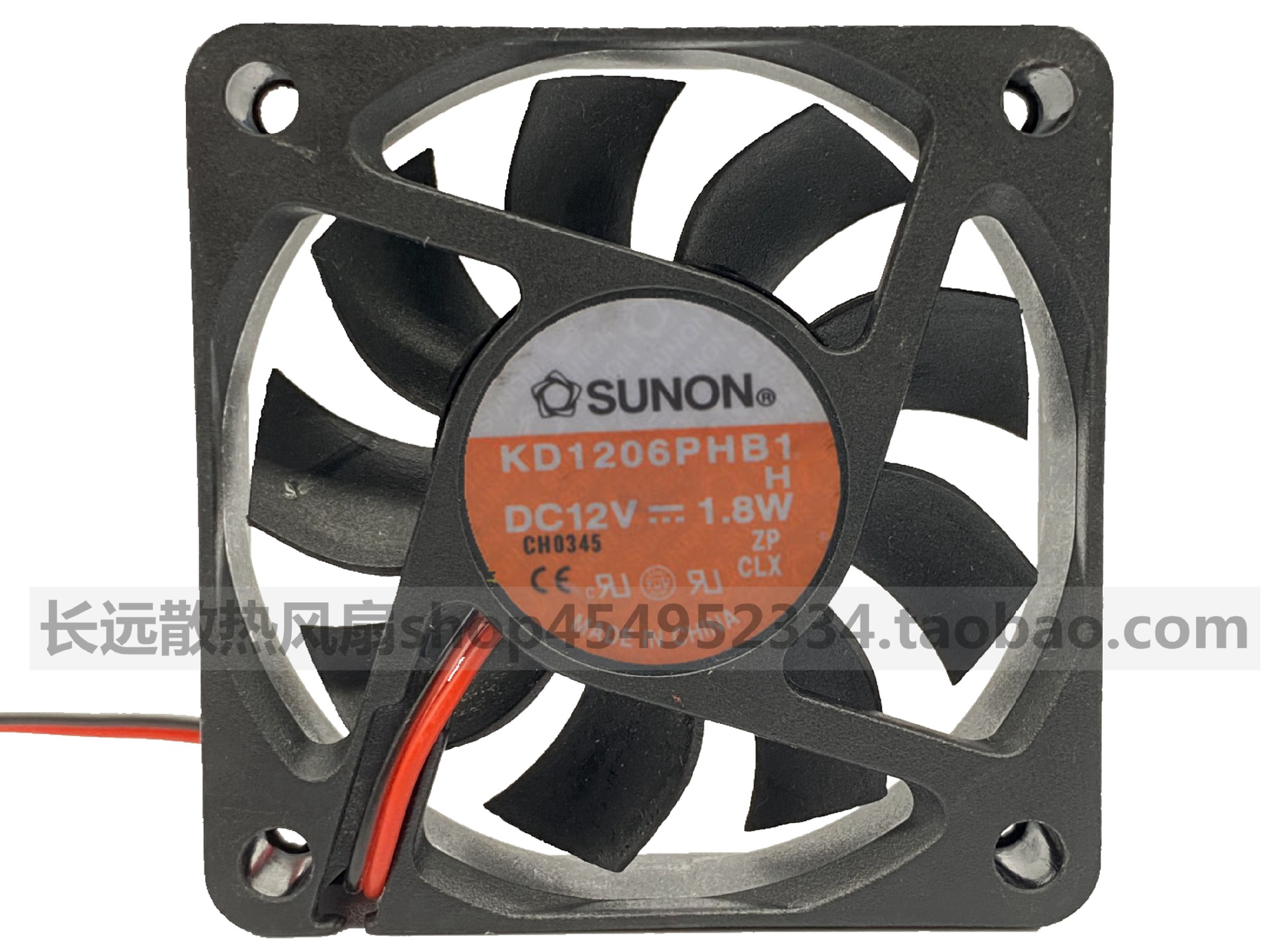 建准SUNON 6厘米 6CM 伺服器 主机壳风扇 6015 12V 1.8W KD1206PH