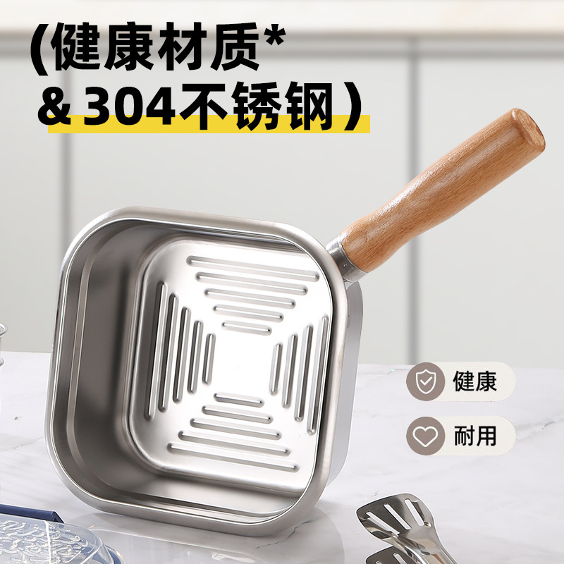 跨境多功能锅具不锈钢方形油炸锅家用奶蒸锅煮面锅户外便携保鲜盒|undefined