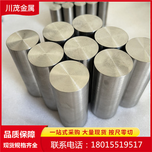 �ߜؽ���≰��߼��R04200 ����≰� ���a�⁺Ͻ�� ĥ��≰�