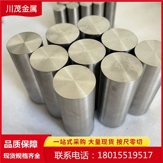 高温金属铌棒高纯铌R04200 超导铌棒 生产铌钛合金棒 磨光铌棒