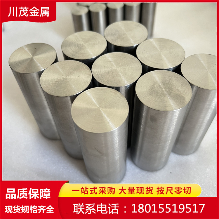 高温金属铌棒高纯铌R04200 超导铌棒 生产铌钛合金棒 磨光铌棒