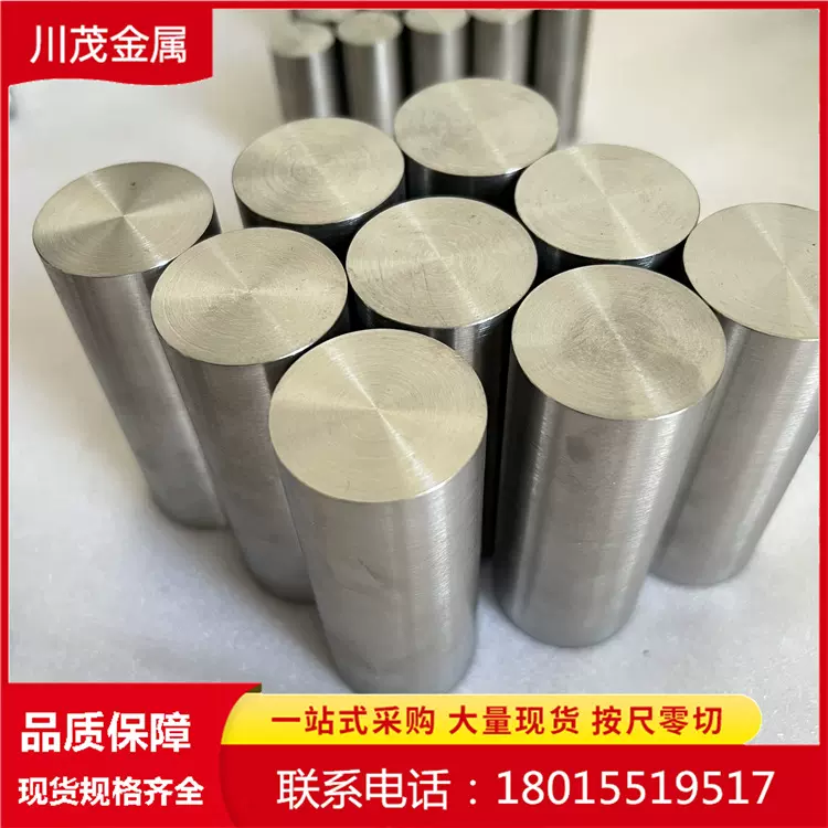 高温金属铌棒高纯铌R04200 超导铌棒 生产铌钛合金棒 磨光铌棒
