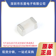 0603NƬl늸1/3.3nH/4.7/8.2/10nH 1nH ؓ0.3nH 500mA