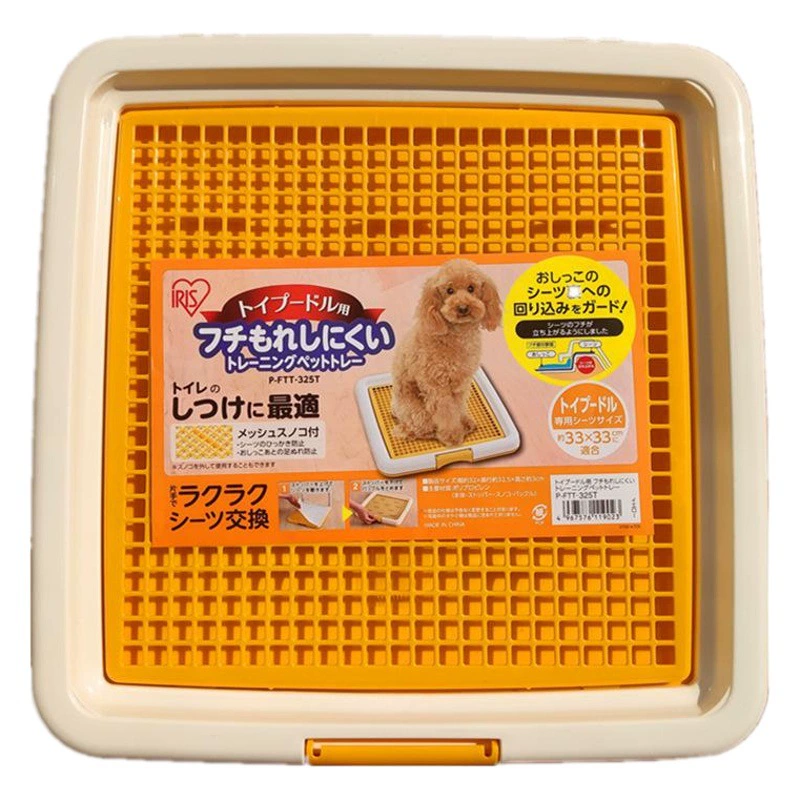 Япония туалет для собак Алисы Алиса Желтая Собака мочеприемник маленький размер дерьмовый бассейн оптовый лоток с сеткой PFTT