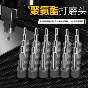 �����^�����X�Ē���CNC����������݆�^�۰�����ĥ�^