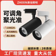 ?2025¿܉ledriʳaзՇ۹