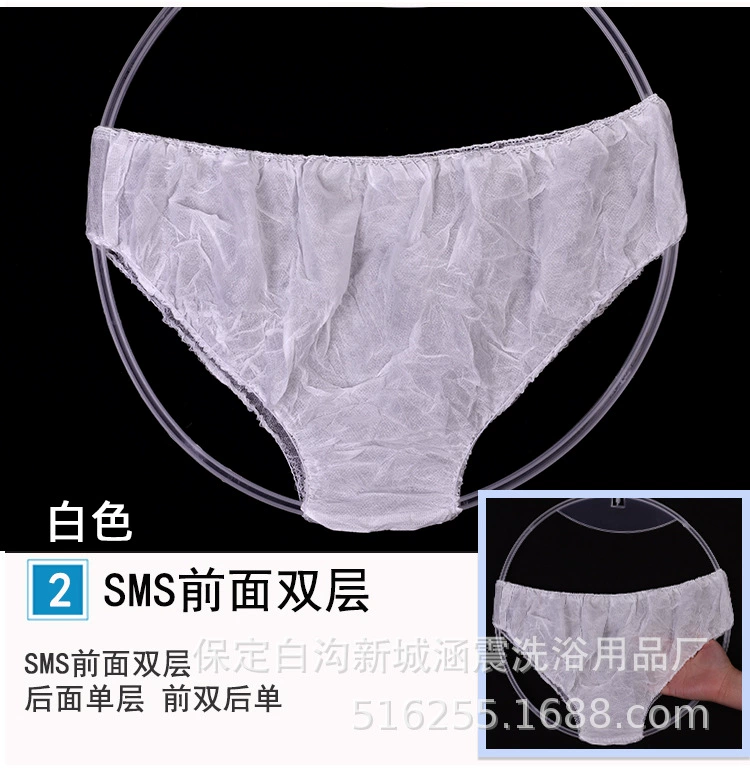 Disposable Non‑Woven Salon Shorts, Thickened Plus Size, Single‑Use Beauty Trousers
