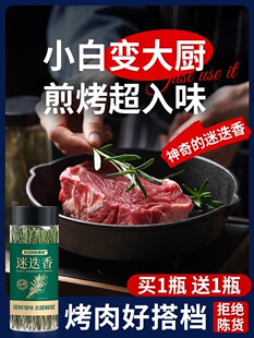 ���ڼ�ţ�Ō����{ζ��ʳ���Ե�����ϸ�֦�S�����pʳ�{�ϰ����Ϸ�