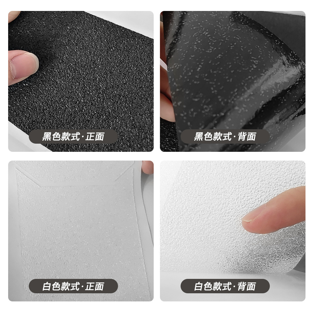 Aplicable para la modificación de motocicleta adhesivo general de tanque de combustible adhesivo de hueso de pescado adhesivo de fricción individual impermeable adhesivo de protección resistente al calor