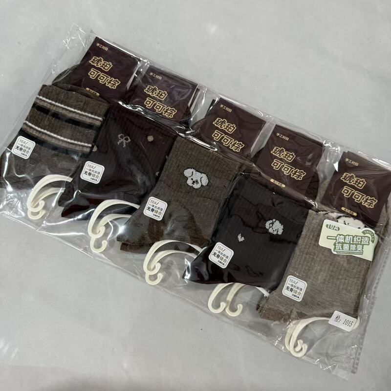 New autumn and winter cocoa brown women's socks, mid-calf sports socks, vintage coffee color, versatile Korean style trendy socks with bow New autumn and winter cocoa brown women's socks, mid-calf sports socks, vintage coffee color, versatile Korean style trendy socks with bow