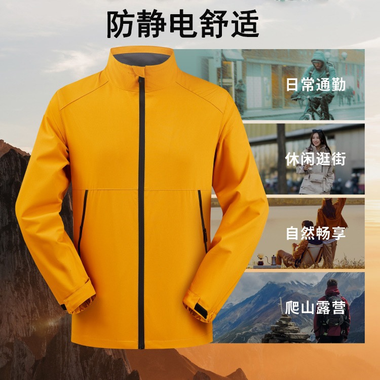Ropa de trabajo de otoño abrigo anti-fouling ropa de trabajo rompevientos impermeable collar de soporte chaqueta de trabajo chaqueta logotipo impreso personalizado image 6