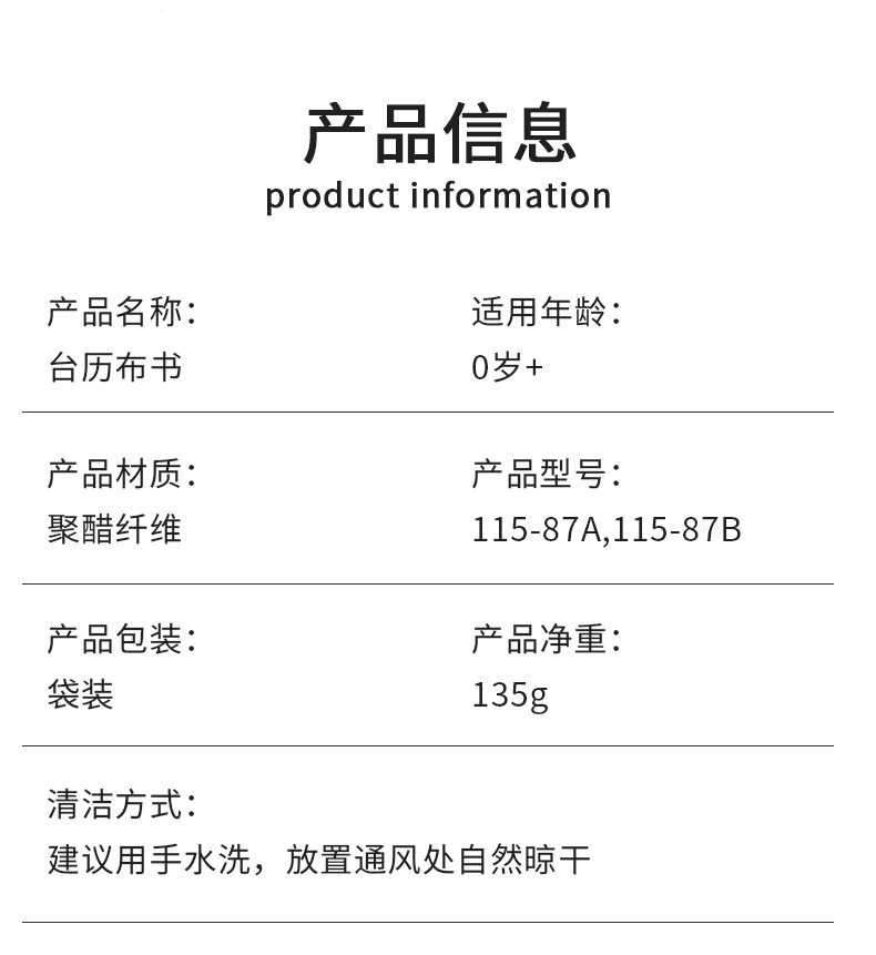 详情_02