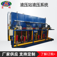 ���l���؛_��Һ��վ 늙CҺ����վ�ͱÙC���������a��Һ��ϵ�y