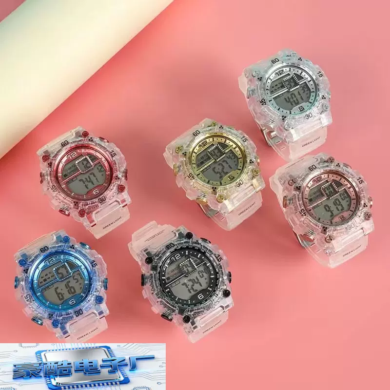 透明表带大表盘防水时尚多功能儿童学生运动电子表夜光防水大表盘