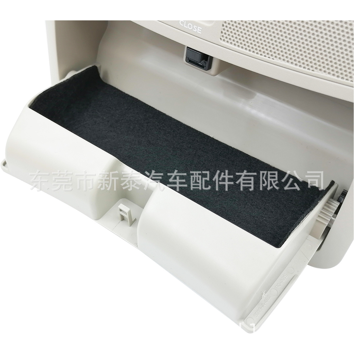 Aplicable a 23 qijun Loulan TOLE Tuda Teana gafas caso luz de techo luz de lectura