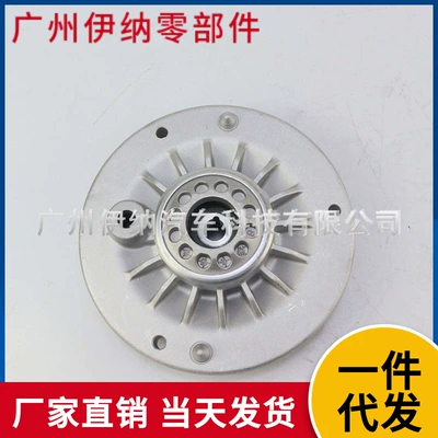 31306852158 Is Suitable for Bmw X3X4F25F26 Front Shock Absorber Top Glue Upper Seat Bearing Front Shock Absorber Top Glue (damping system)