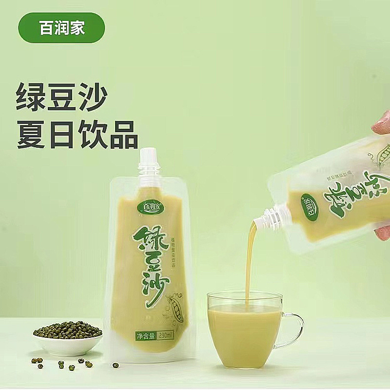 緑豆スムージー 230ml*10袋 フルボックス 脂肪分ゼロ 緑豆スムージー ドリンク 涼しい夏のドリンク 緑豆スープ|undefined
