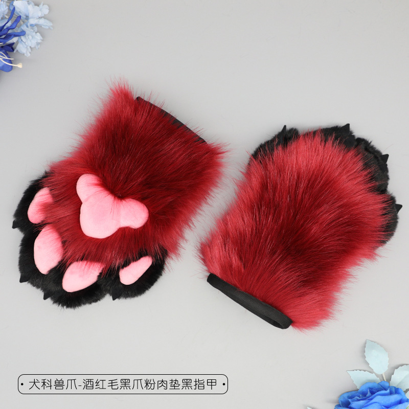 Peluche de bestia garra fursuit Internet celebridad rendimiento cos cómico show props perro bestia garra guantes Accesorios