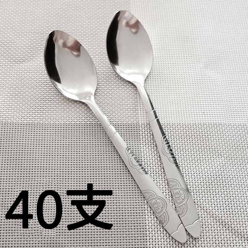 인기모델 [뾰족수저] 증점모델 - 40개입 (제조업체 도매)