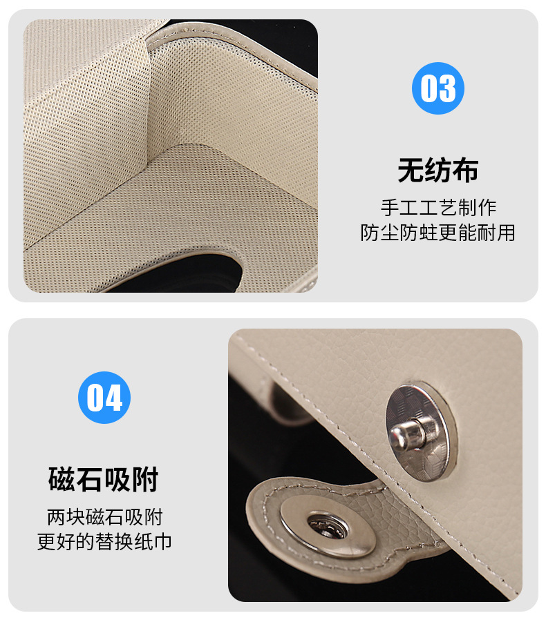 黑色-168挂式款纸巾盒详情-修改_08.jpg
