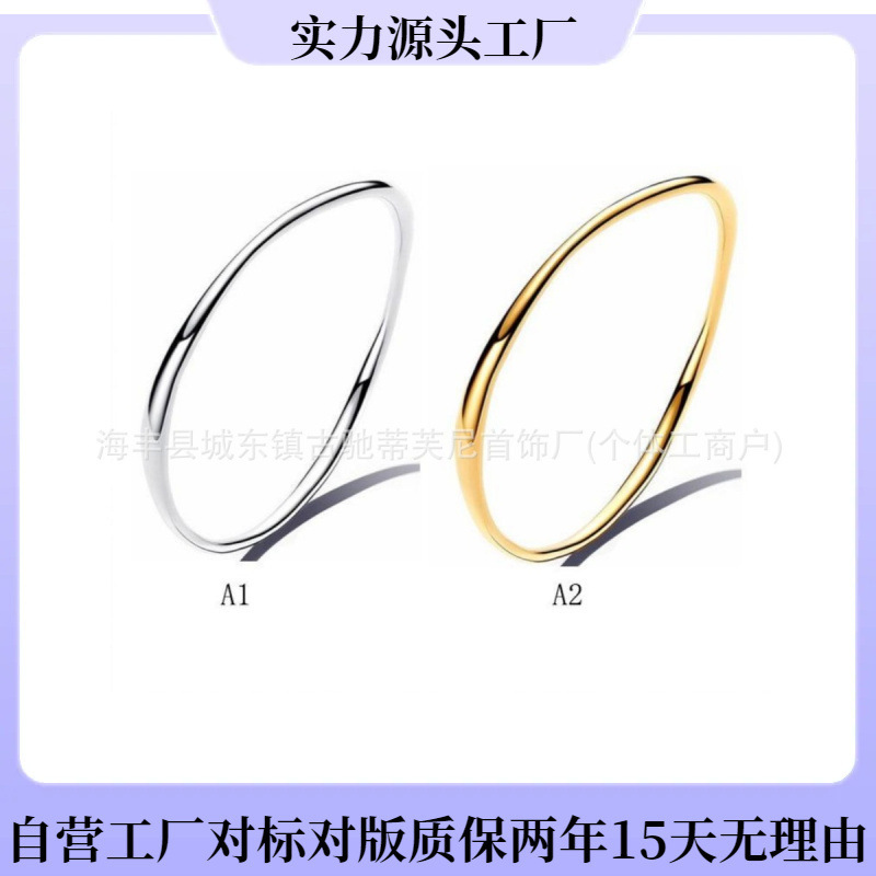 Pangadora S925 Silver Bracelet Fine Circle Irregular Closed Mouth Bracelet Fashion Elegant Style Gold Color Bracelet for Women