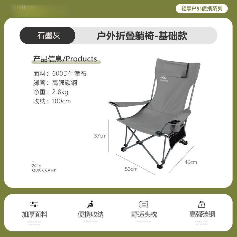 [기본 모델] 그래파이트 그레이 [편안한 시트]