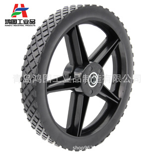 12*2 Pvc Plastic Wheels with a Diameter of 300mm for Cleaning Machines, Water Tanks, Carts, Lawn Mowers, 12inch Plastic Rubber Wheels