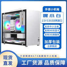���С�ױ�y�����͸matx���C�������k�����s�̄���X�C��