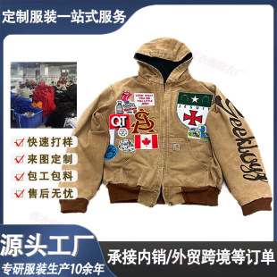 �Bñ�����L��A�����׿羳���bϴˮ�N�����Ļ����ﶬ�ӽq���¼ӹ�