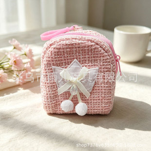 ���ƶ��C���h�������YDIY���������p����ʳ��С���L�������X��OEM