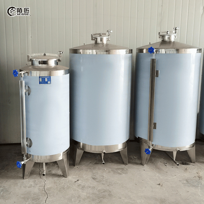 1000斤不锈钢次氯酸钠储罐 调配罐 酒精存储容器 可加搅拌罐