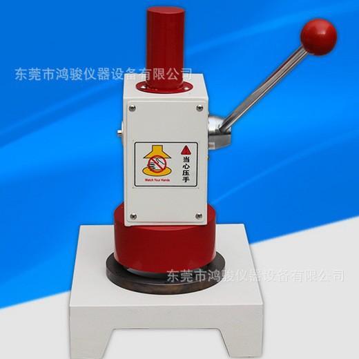 定量取样器厂家,定量取样器促销,纸板挺度测试仪,定量取样器价格