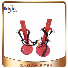 灭火器支架 固定架 4kg 2kg 8kg 9L 双挂架 可定