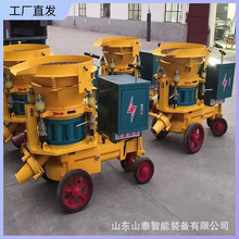 7�����������罬������ˮ�������Hsp-7������ʪʽ�罬��