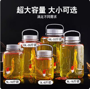 �����ݲˉ����ܷ�ƿ�N������ƿ�����^ᄾ�ƿ�����ݾ�ƿ�l���ռ{