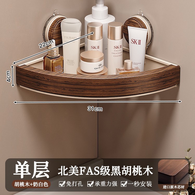 吸盤パンチフリーバスルームバスルーム三角形収納ラック壁掛けトイレ洗面台収納ラック|undefined
