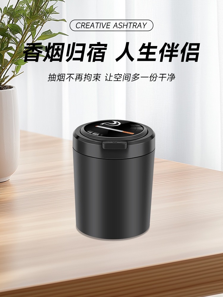 Manufacturer Wholesale Multifunctional Portable Alloy Interior Car Ashtray with One-Touch Lid Opening for Home and Car Use