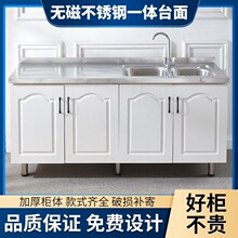 �N���������P䓙������ú����ⷿ�뙙ˮ�ۙ�һ�wʽ�N����̨���N��