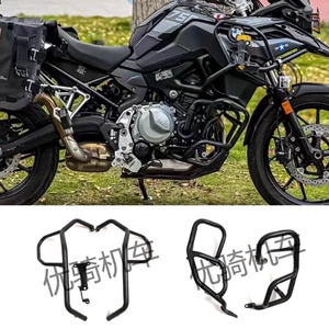 BMW F750Gs F850Gs üçün yuxarı və aşağı mühərrik bamperləri, düşmə əleyhinə dəyişdirilmiş