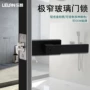 乐朗卫生间定制黑色门锁