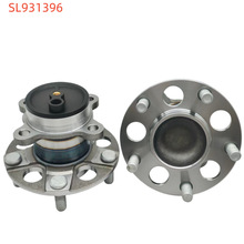 汽车轮毂轴承单元43202-5R60A 43202-5R00A适用日产劲客KICKS