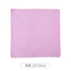 Pink-purple, 25×25cm