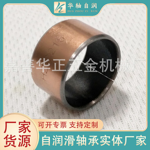 �S��ֱ�NSF-1T�X݆�ßo���S�Џͺ��r��DU�ԝ����S�Џͺ��r��ֱ��