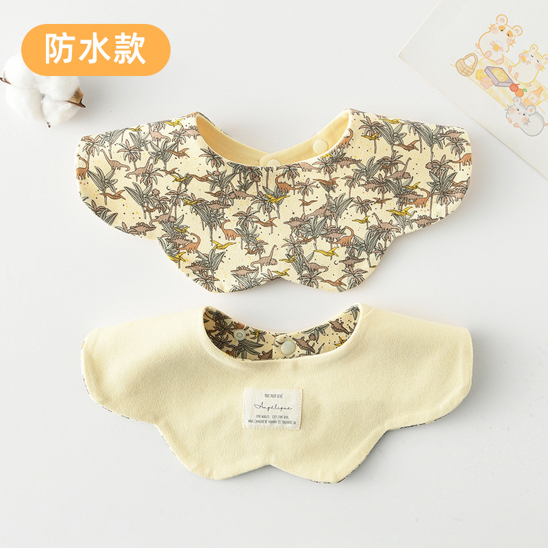 [방수면양면] 코코넛공룡 + 살구색